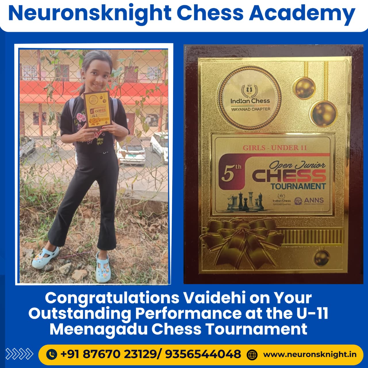 Achievement Victory 14