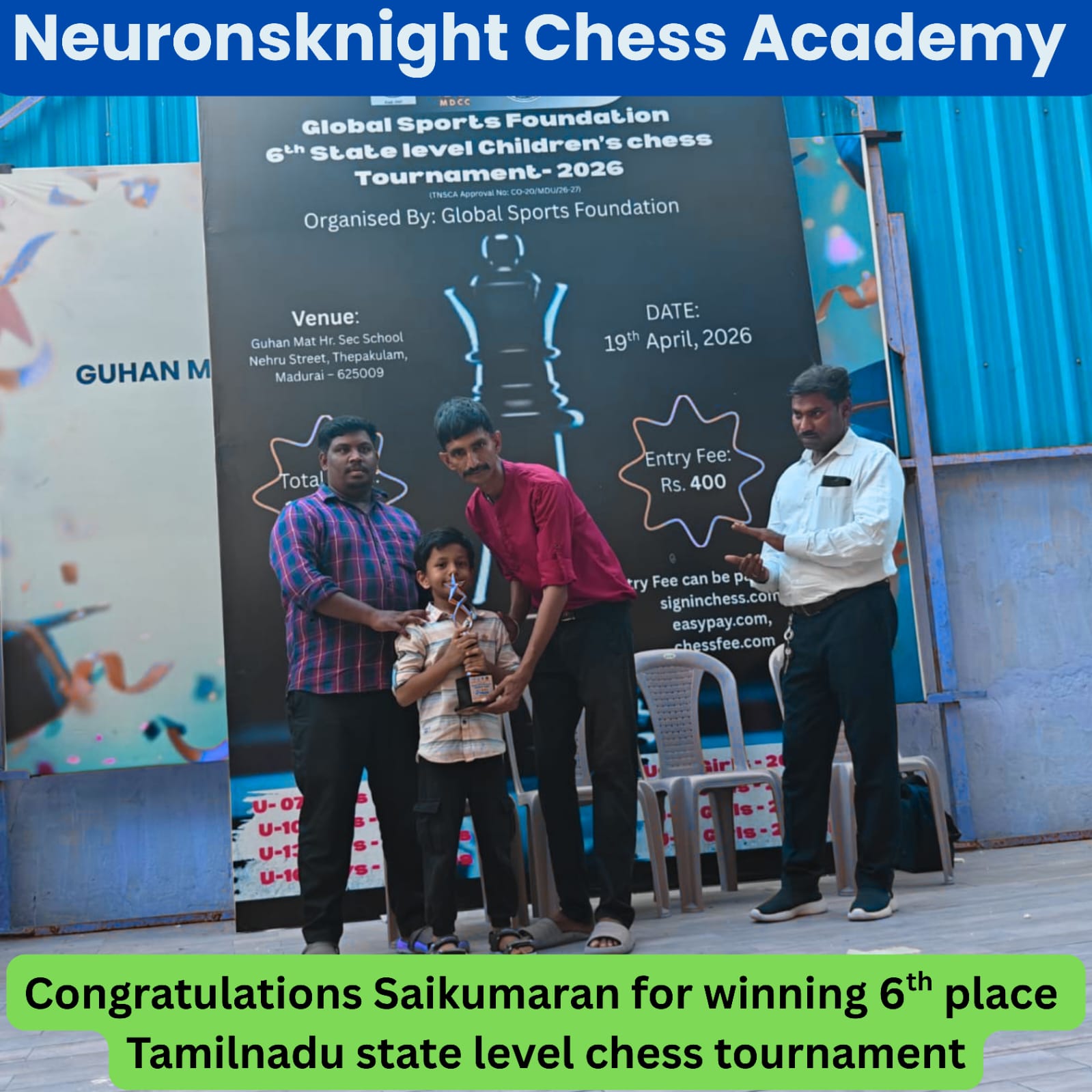 Achievement Victory 2