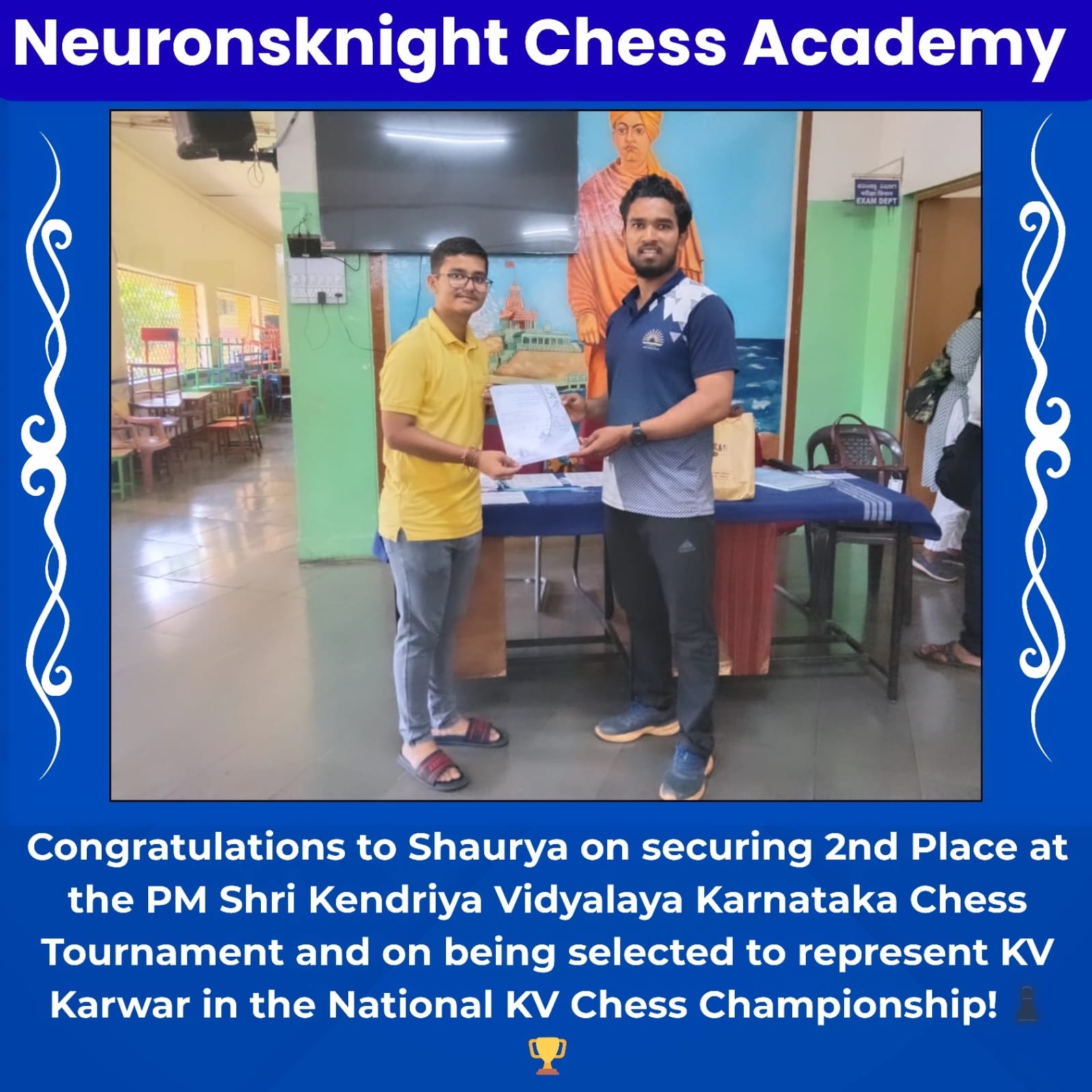 Achievement Victory 5